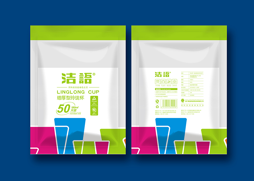 民丰县VI设计公司