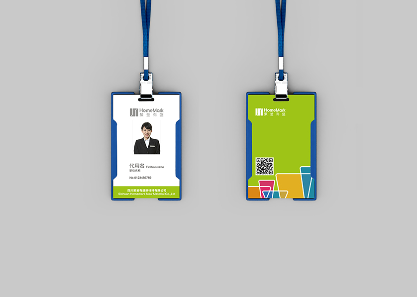 民丰县VI设计公司