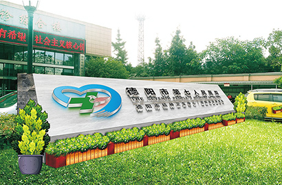 VI设计报价与哪些因素有关